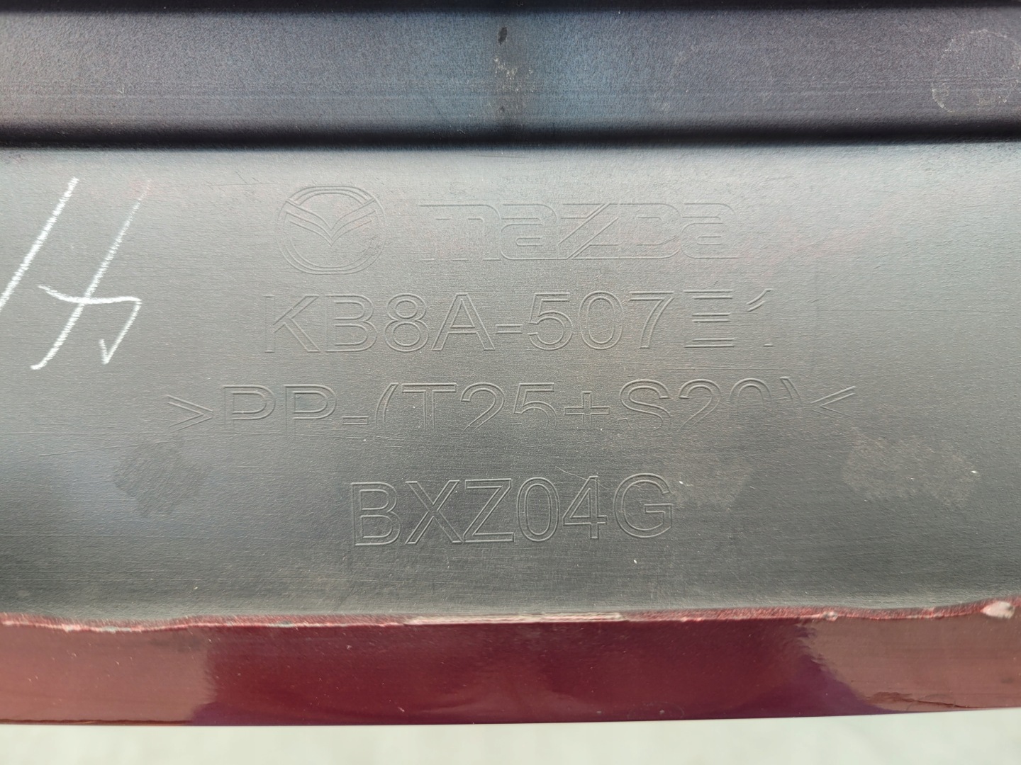 Mazda CX-5 KF Kühlergrill FRONTGRILL Kühlergitter KB8A507E1 - Thumbnail 10