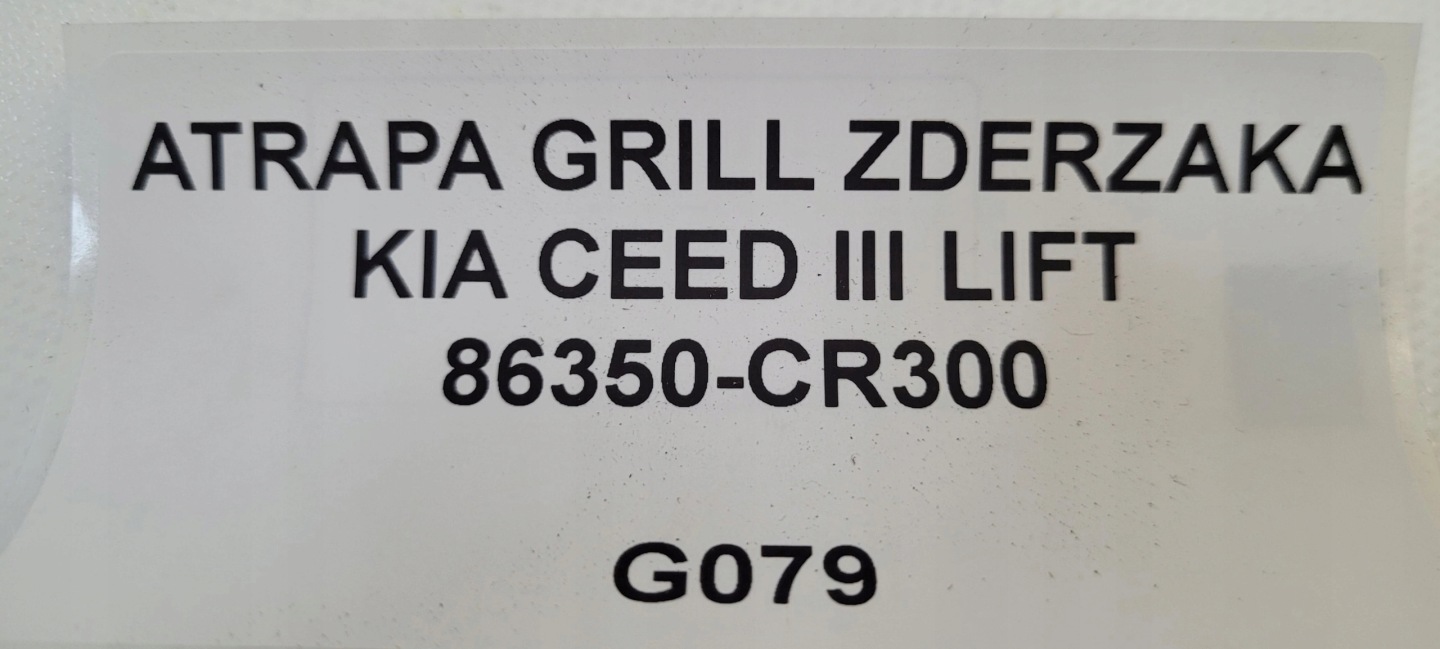 Kia Ceed CD Kühlergrill FRONTGRILL Kühlergitter - Thumbnail 9
