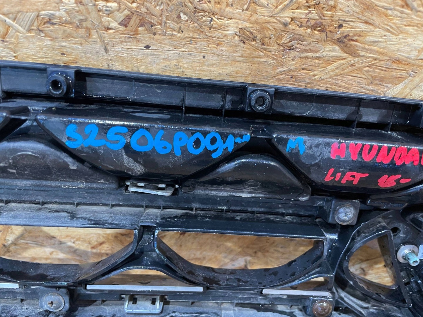 Hyundai Tucson TL Kühlergrill FRONTGRILL Kühlergitter 86351D7610 - Thumbnail 9