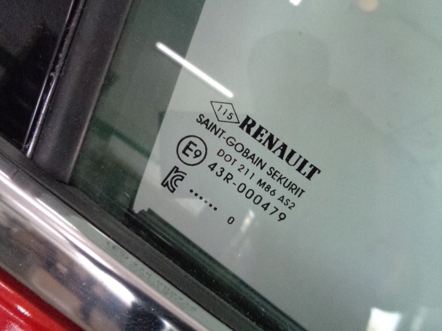 Renault Captur RJB Tür Vorne Rechts Door Porta Porte - Thumbnail 7