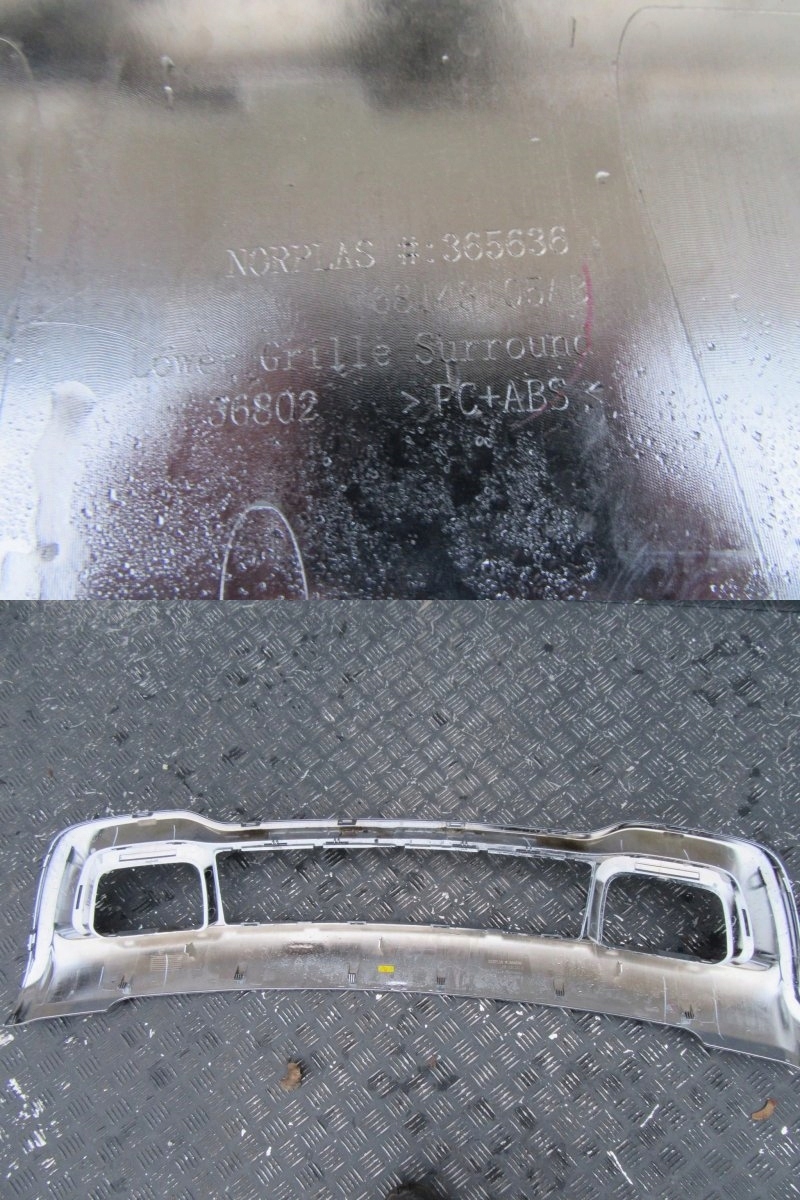 Jeep Cherokee J Kühlergrill FRONTGRILL Kühlergitter - Thumbnail 3