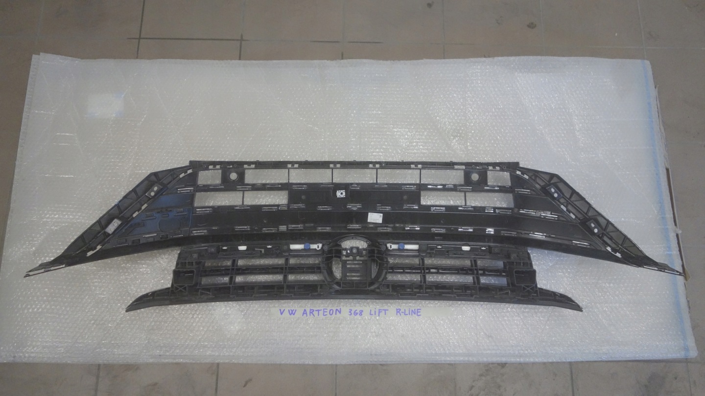 VW Arteon 3H Kühlergrill FRONTGRILL Kühlergitter 3G8853655E - Thumbnail 2