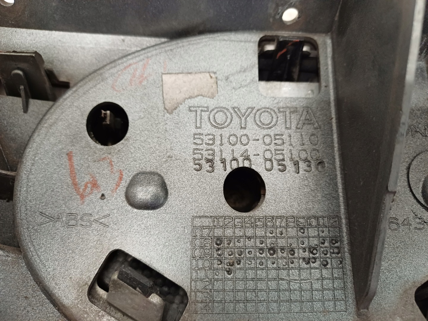 Toyota Avensis T25 Kühlergrill FRONTGRILL Kühlergitter 5310005110R - Thumbnail 10