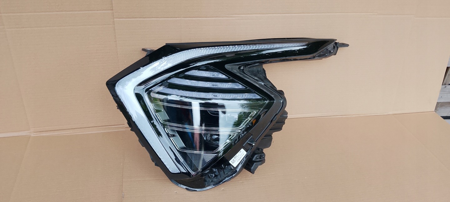 Frontscheinwerfer Kia Sportage NQ5 LED Links Scheinwerfer Headlight - Thumbnail 1