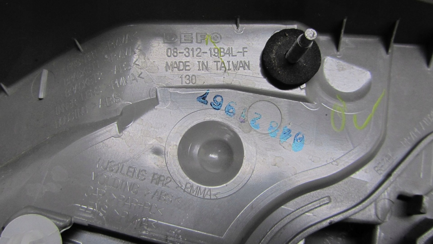 Toyota Prius HW2 Rückleuchte Rearlamp - Thumbnail 5