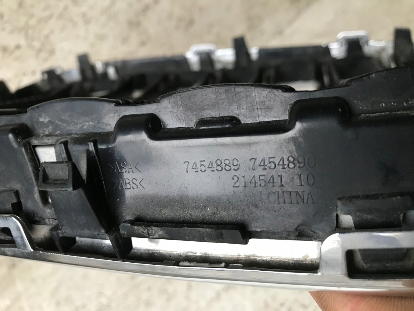 BMW X5 G05 Kühlergrill FRONTGRILL Kühlergitter 7454890 - Thumbnail 8