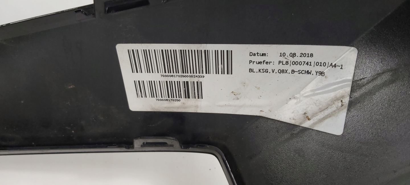 Audi Q8 Kühlergrill FRONTGRILL Kühlergitter 4M8807725A - Thumbnail 3