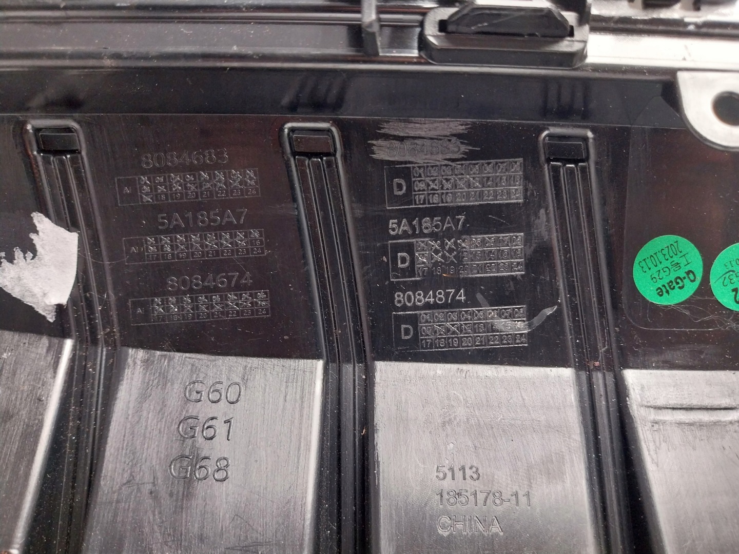 BMW 5 G61 Kühlergrill FRONTGRILL Kühlergitter 8084683 - Thumbnail 11