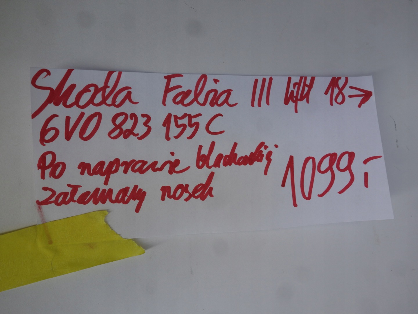 Motorhaube Skoda Fabia 6Y Bonnet 86V082315 Hood - Thumbnail 8