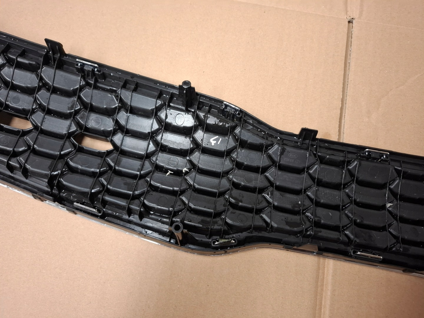 Kia Rio YB Kühlergrill FRONTGRILL Kühlergitter - Thumbnail 9