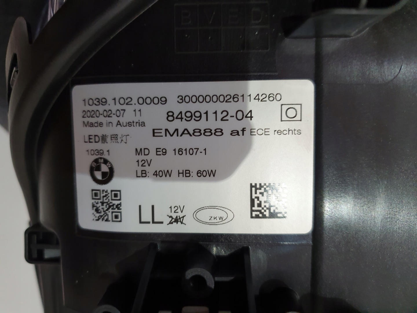 Frontscheinwerfer BMW 5 G31 8499111 LED Links Scheinwerfer Headlight - Thumbnail 4