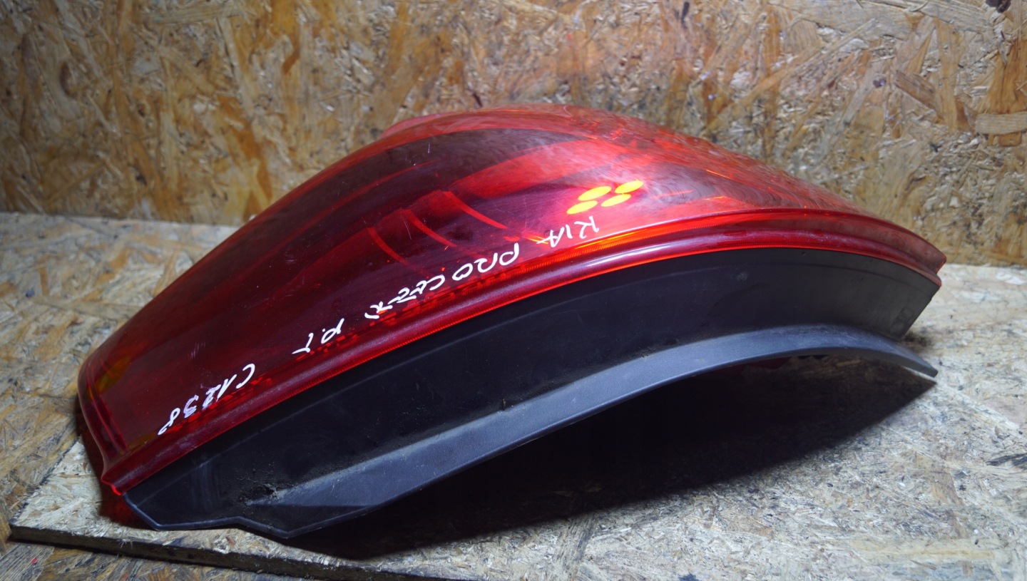 Kia Ceed CD Rückleuchte Rearlamp - Thumbnail 10