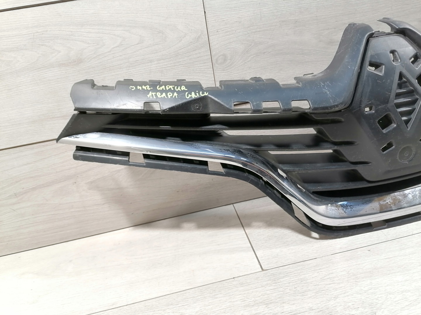 Renault Captur RJB Kühlergrill FRONTGRILL Kühlergitter 623102335R - Thumbnail 3