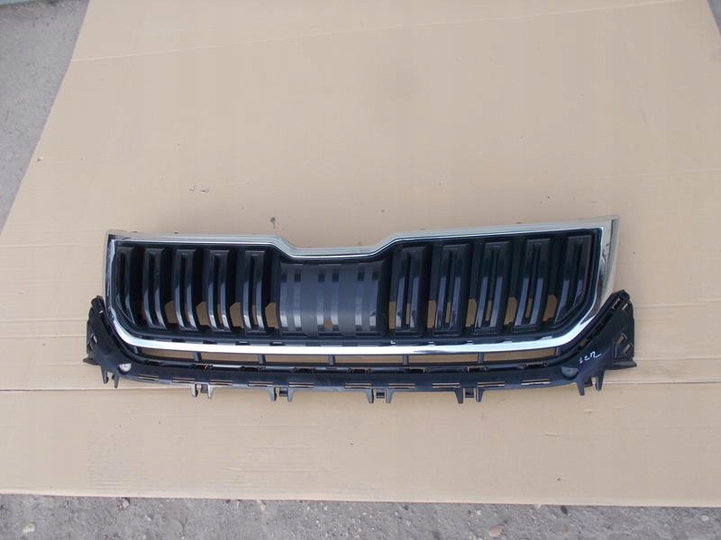 Skoda Kodiaq NS Kühlergrill FRONTGRILL Kühlergitter - Thumbnail 1