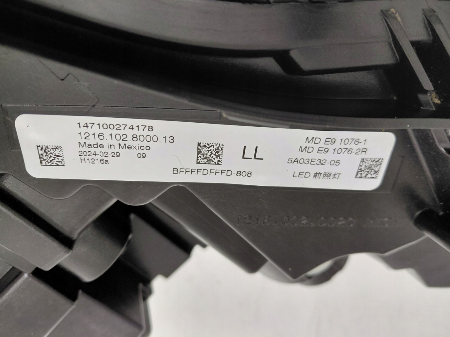 Frontscheinwerfer BMW 2 G42 5A03E32 LED Links Scheinwerfer Headlight - Thumbnail 10