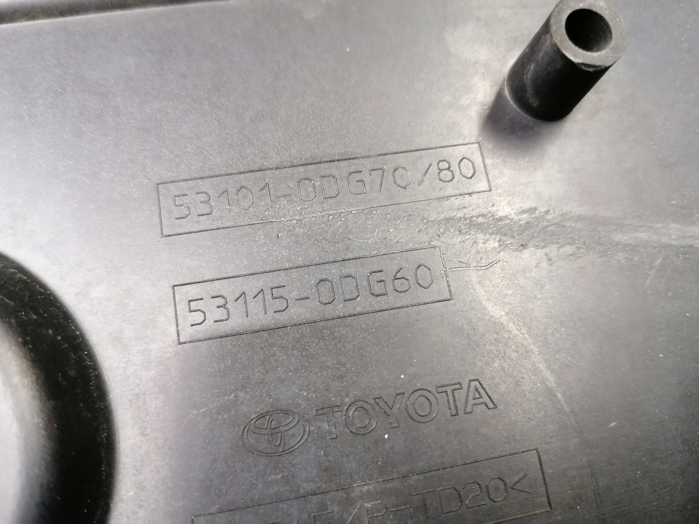 Toyota Yaris IV XP21 Kühlergrill FRONTGRILL Kühlergitter 531150DG60A - Thumbnail 11