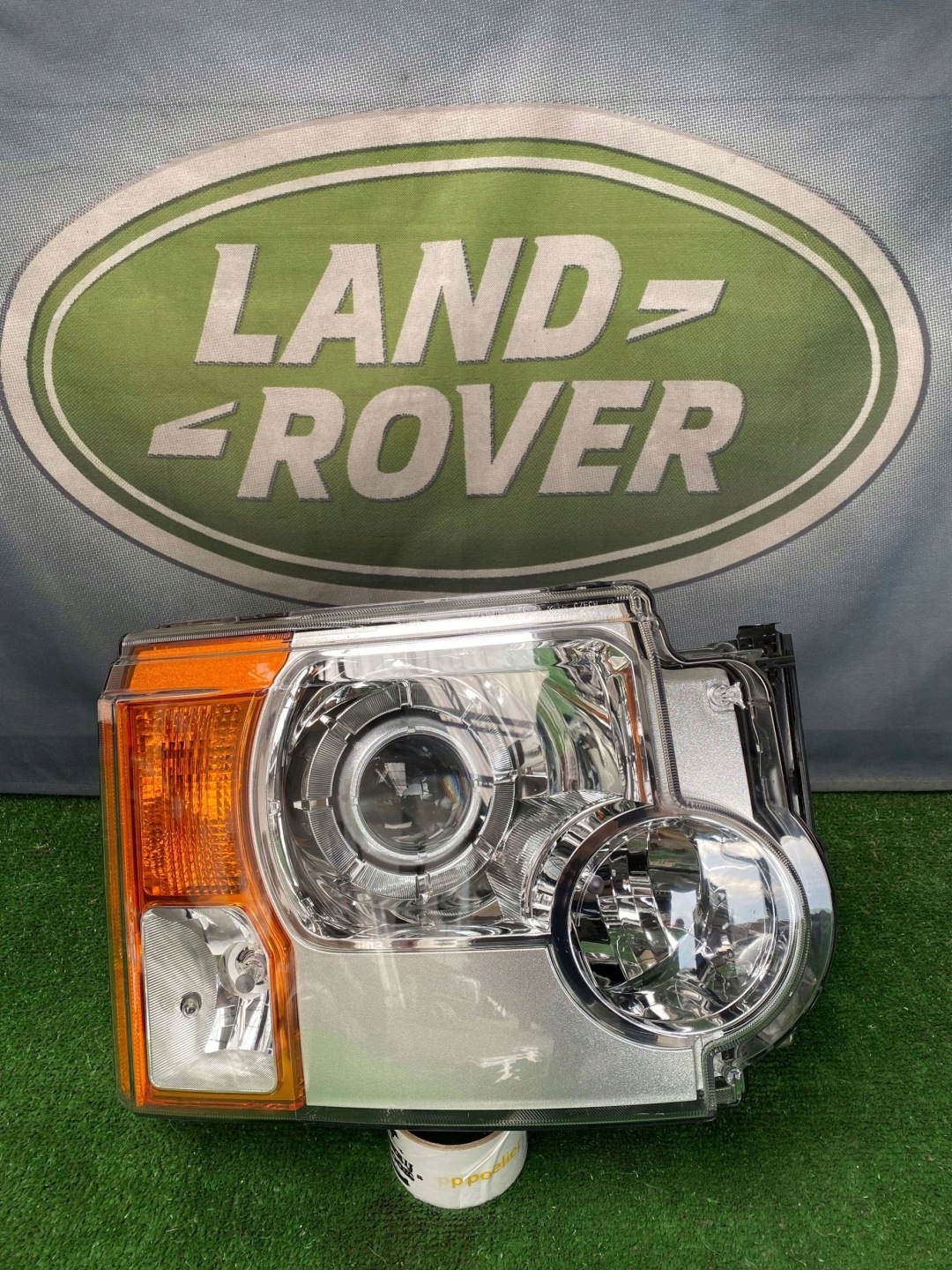 Frontscheinwerfer Land Rover Discovery LA LED Links Scheinwerfer Headlight - Thumbnail 1