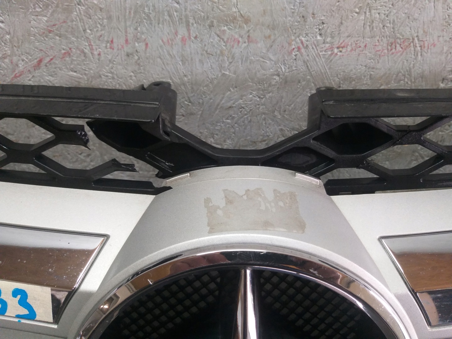 Mercedes-Benz GL-Klasse W164 Kühlergrill FRONTGRILL Kühlergitter A1648880223 - Thumbnail 2
