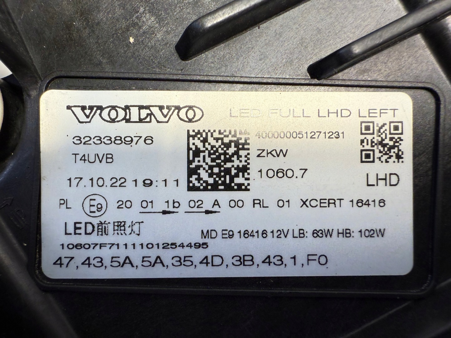 Frontscheinwerfer Volvo XC60 Facelift LED Links Scheinwerfer Headlight - Thumbnail 9