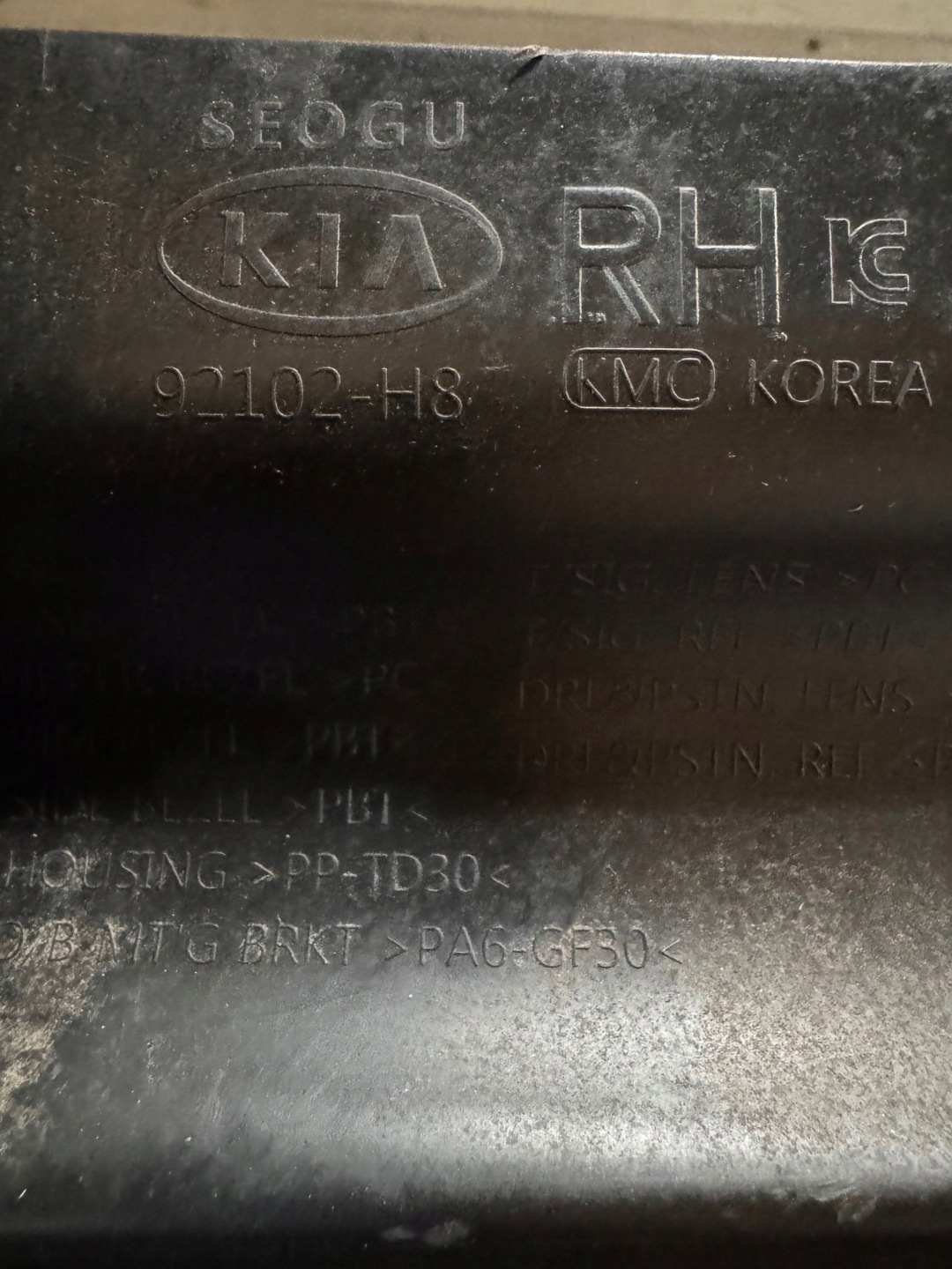 Frontscheinwerfer Kia Stonic YB LED Links Scheinwerfer Headlight - Thumbnail 9