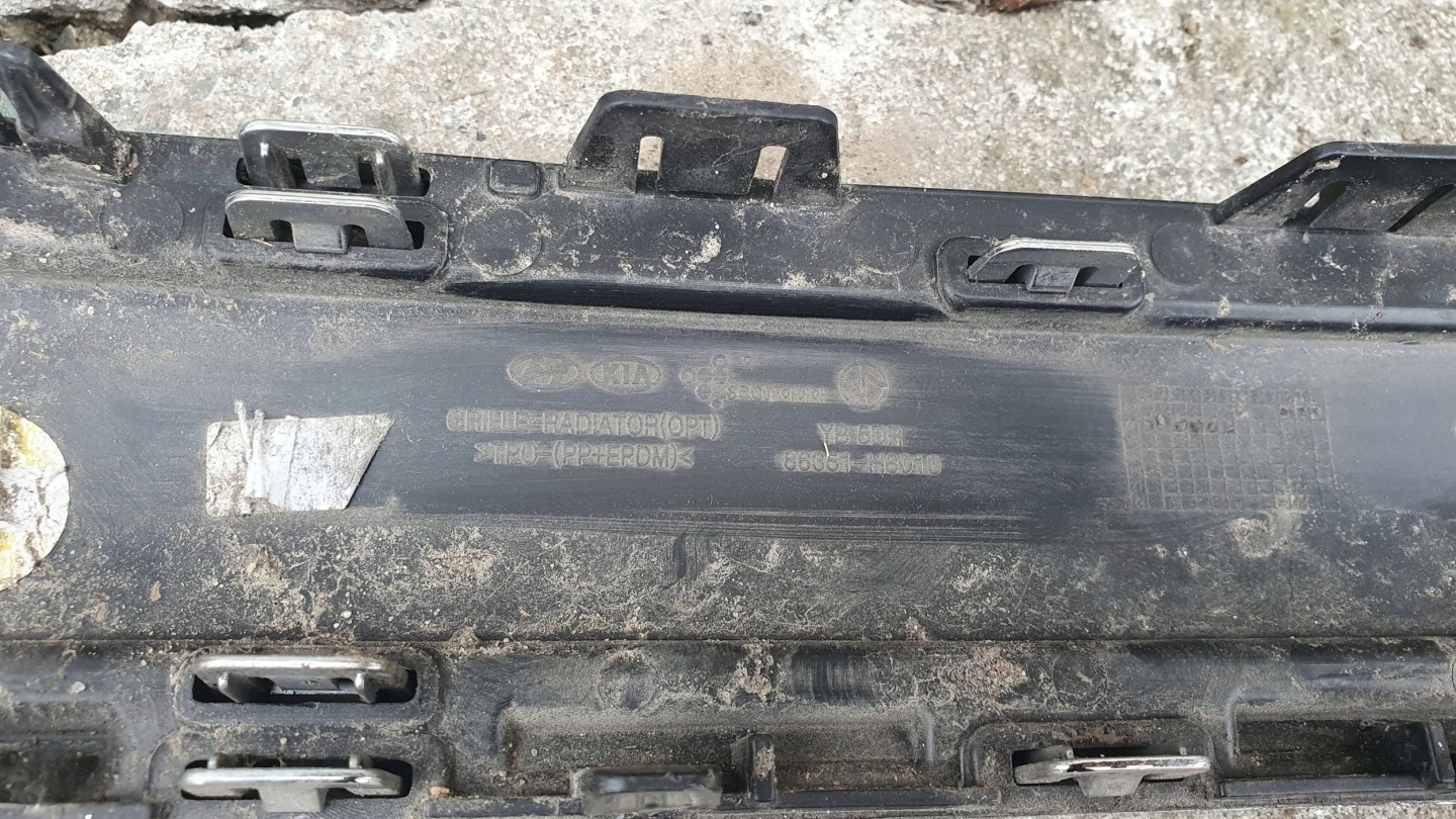 Kia Rio YB Kühlergrill FRONTGRILL Kühlergitter - Thumbnail 10
