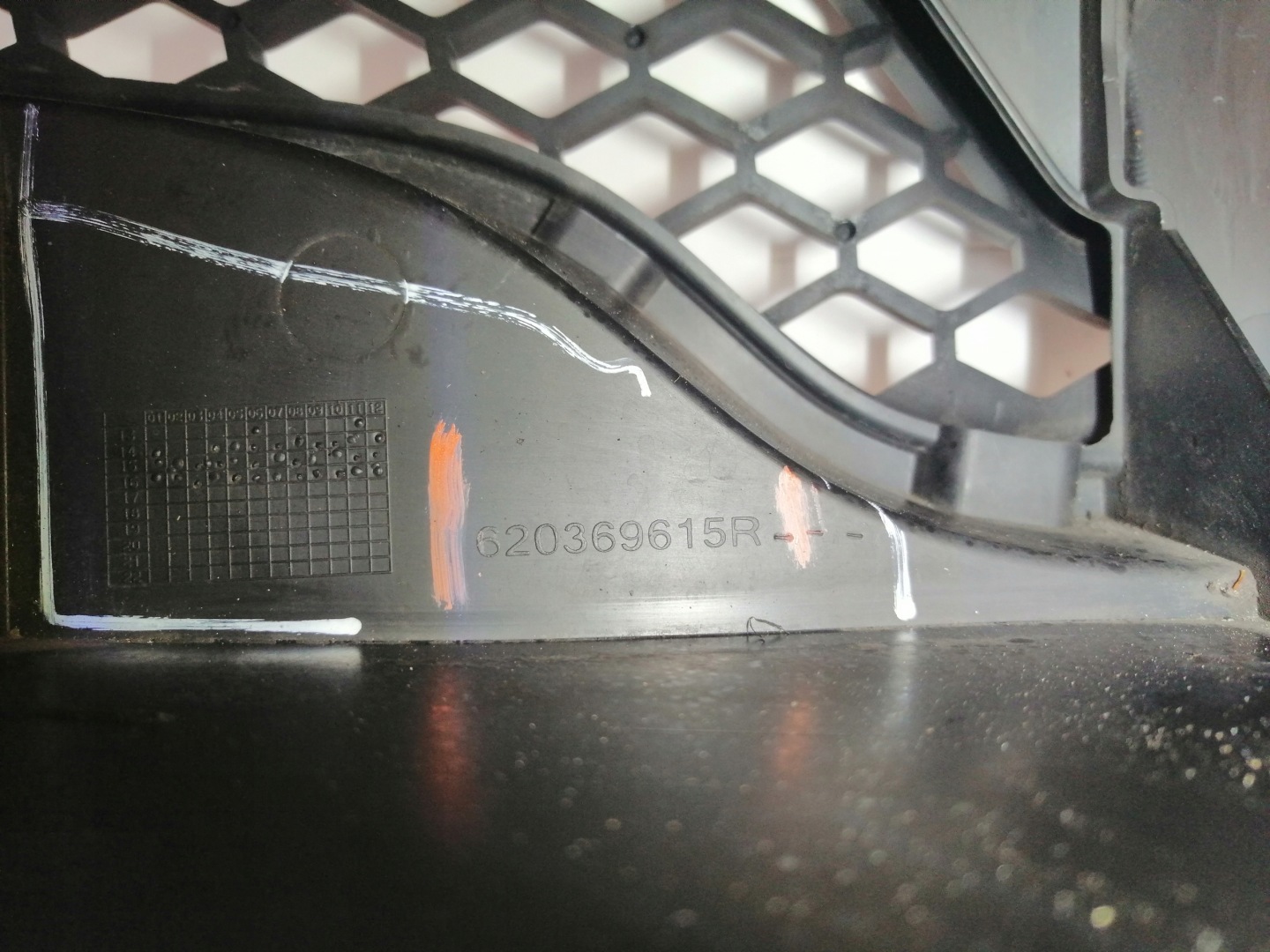 Renault Twingo II Kühlergrill FRONTGRILL Kühlergitter 623108334R - Thumbnail 12