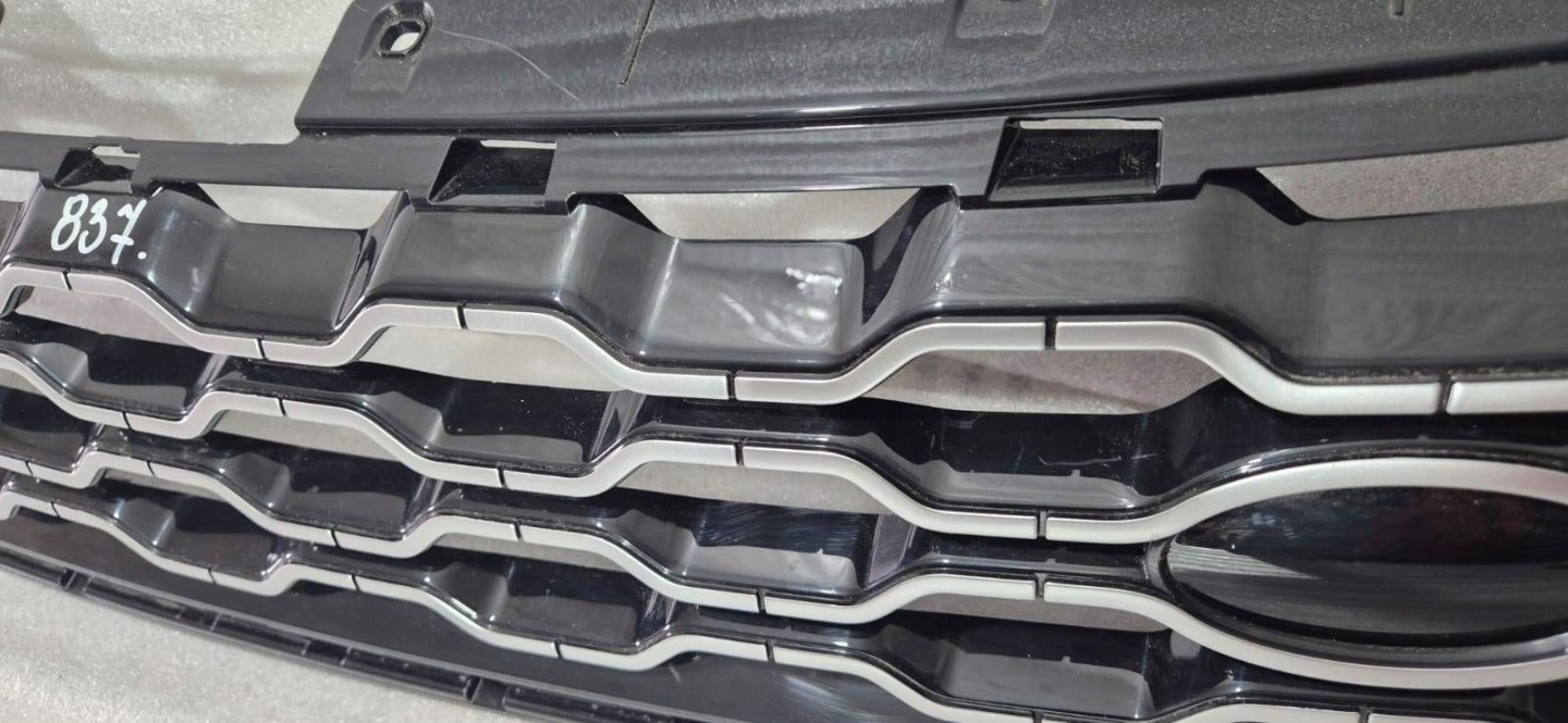 Land Rover Discovery LA Kühlergrill FRONTGRILL Kühlergitter - Thumbnail 5