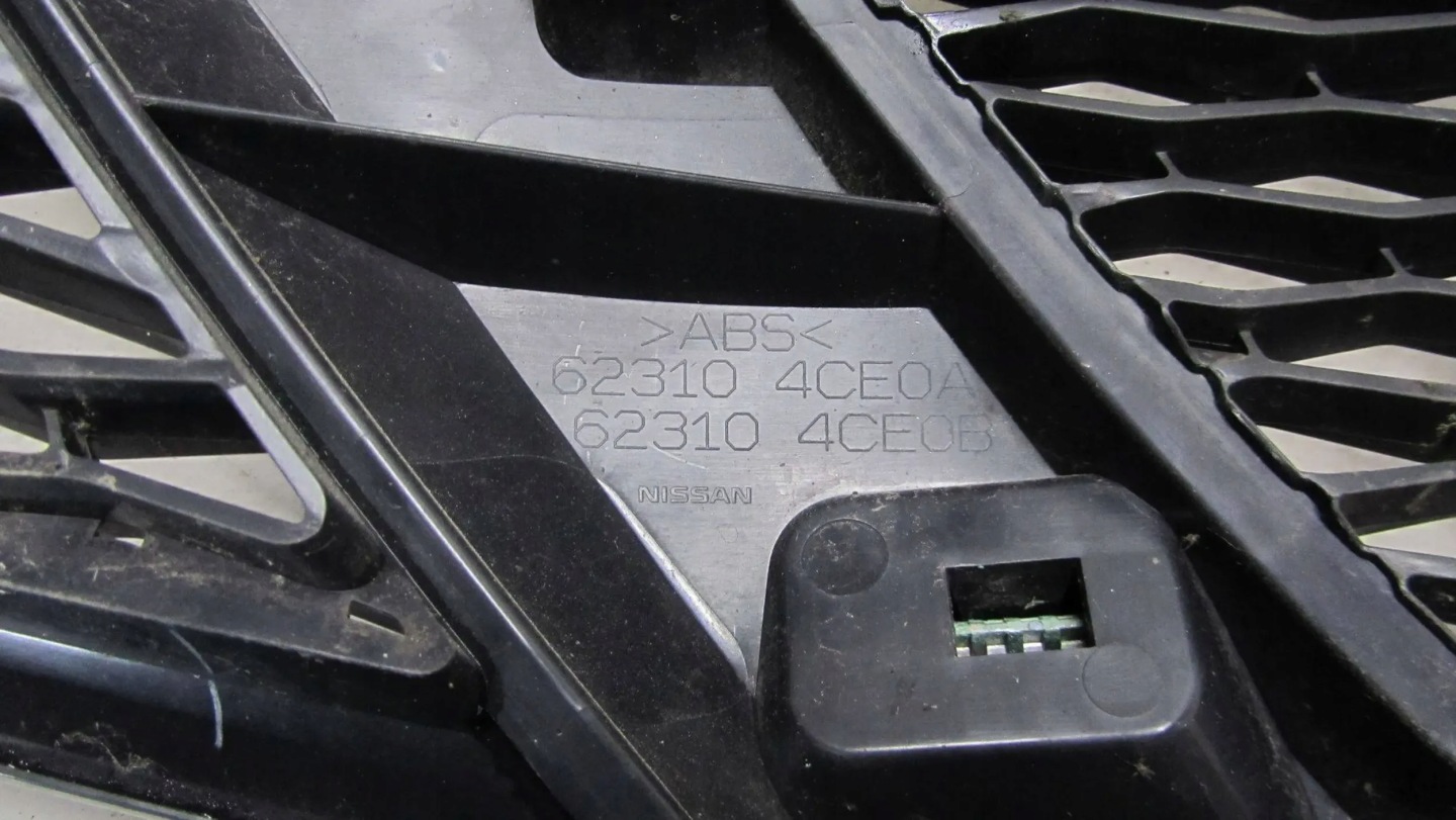 Nissan X-Trail T32 Kühlergrill FRONTGRILL Kühlergitter 623104CE0A - Thumbnail 6