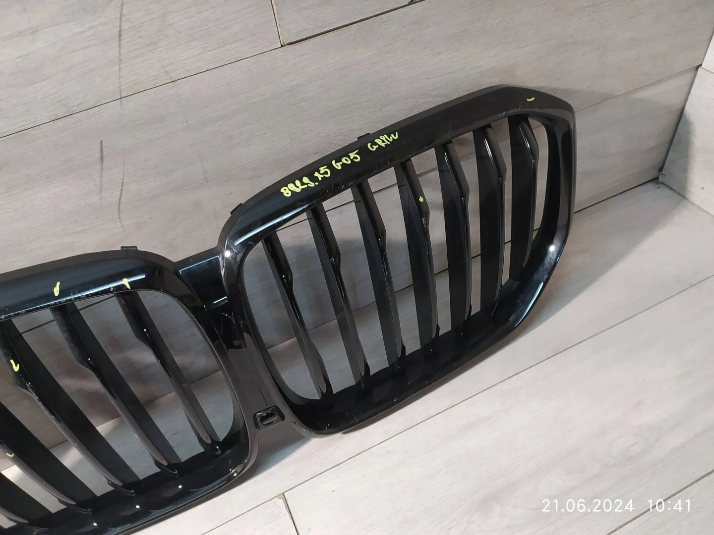 BMW X5 G05 Kühlergrill FRONTGRILL Kühlergitter 7454887 - Thumbnail 1