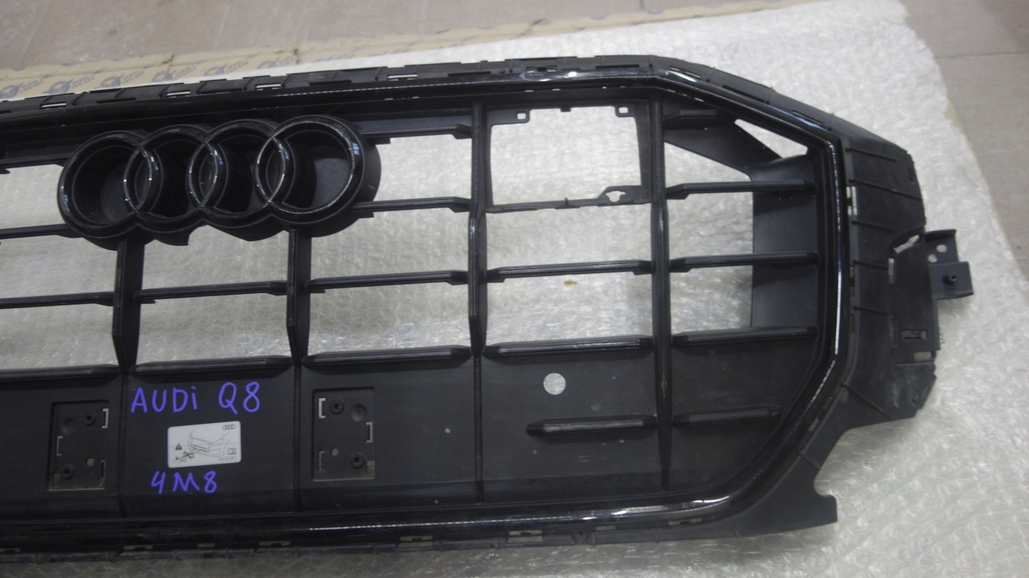 Audi Q8 Kühlergrill FRONTGRILL Kühlergitter 4M8853651AQ - Thumbnail 5