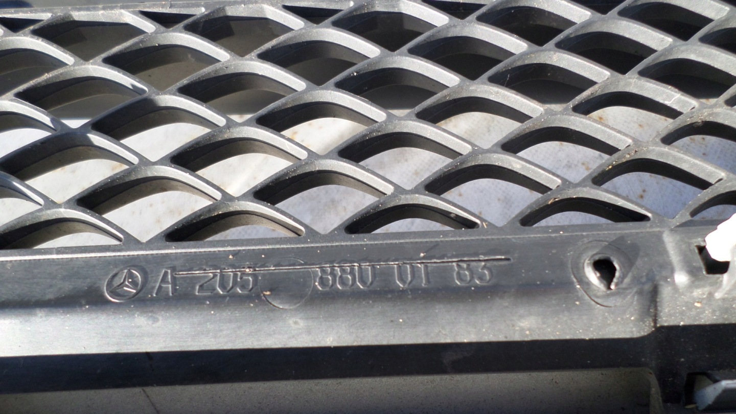 Mercedes-Benz C-Klasse W205 Kühlergrill FRONTGRILL Kühlergitter - Thumbnail 3