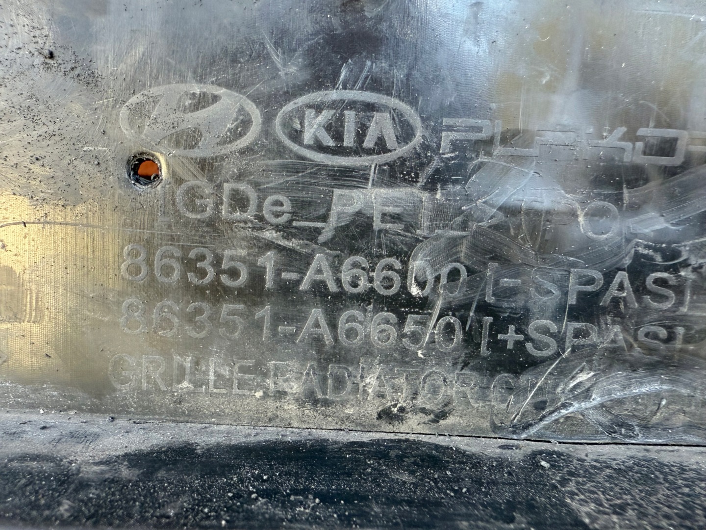 Hyundai i30 FDH Kühlergrill FRONTGRILL Kühlergitter 86531A6600 - Thumbnail 8