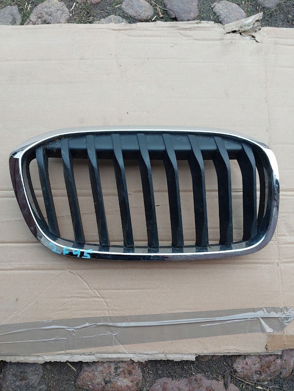 BMW 2 F44 Kühlergrill FRONTGRILL Kühlergitter 5113746 - Image 1