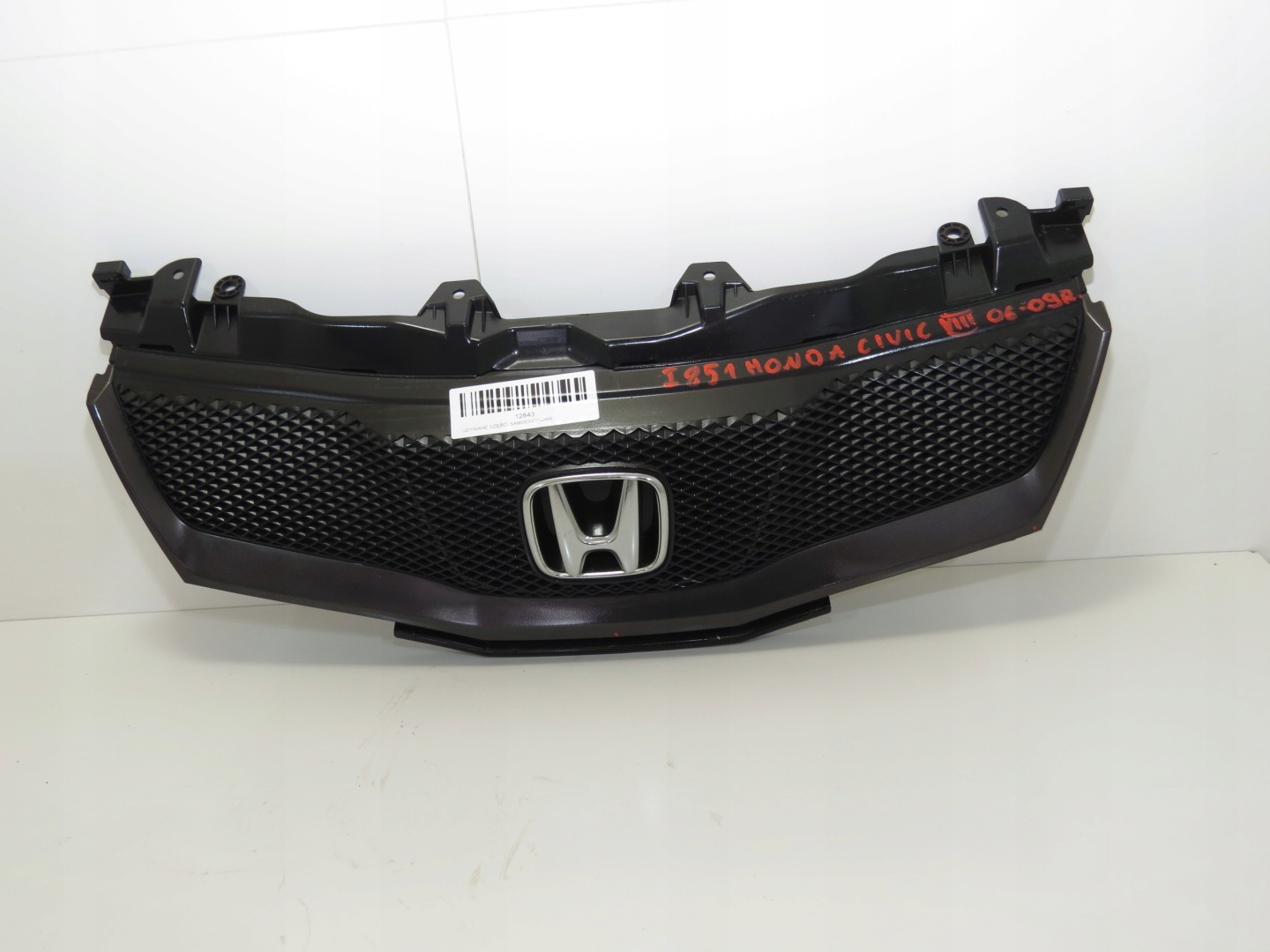 Honda Civic V EG Kühlergrill FRONTGRILL Kühlergitter - Thumbnail 5