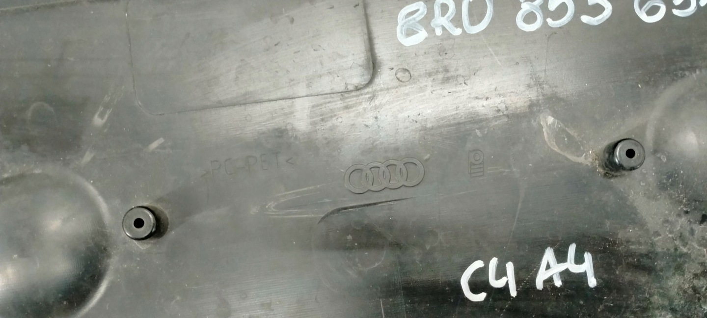 Audi Q5 Kühlergrill FRONTGRILL Kühlergitter 8R0853651AB - Thumbnail 10