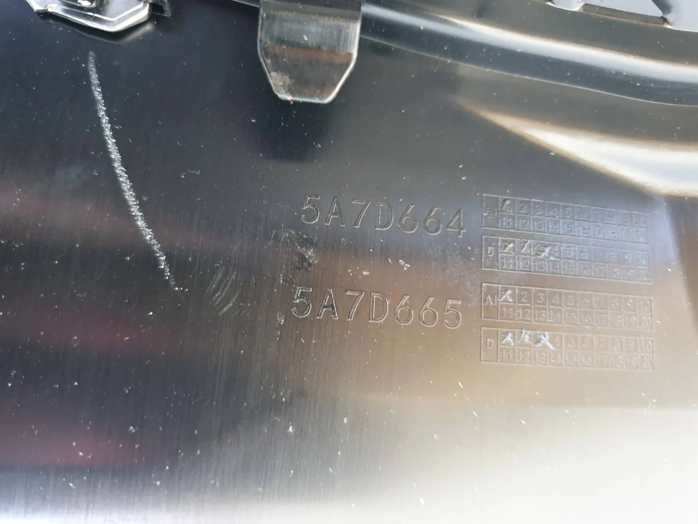 BMW X1 U11 Kühlergrill FRONTGRILL Kühlergitter 5A7D664 - Thumbnail 10