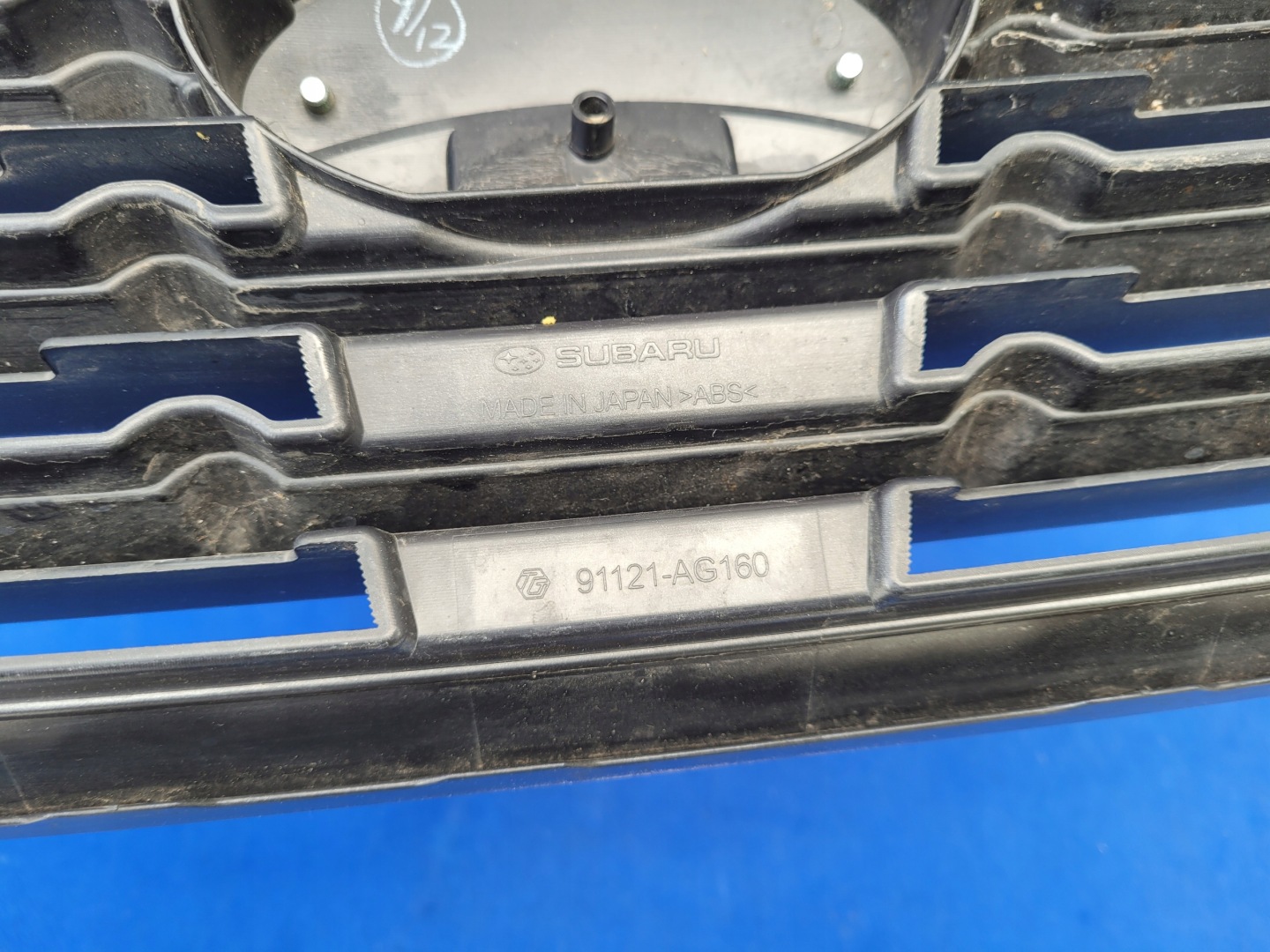 Subaru Outback BM Kühlergrill FRONTGRILL Kühlergitter 91121AG160 - Thumbnail 12
