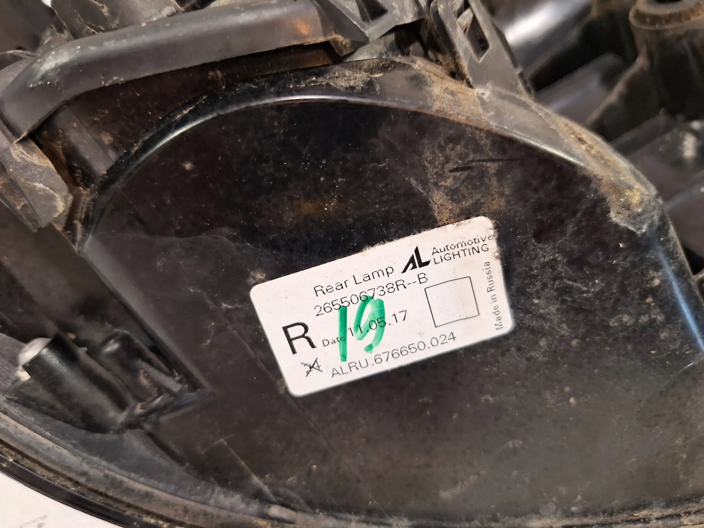 Renault Captur RJB Rückleuchte 265506738R Rearlamp - Thumbnail 6