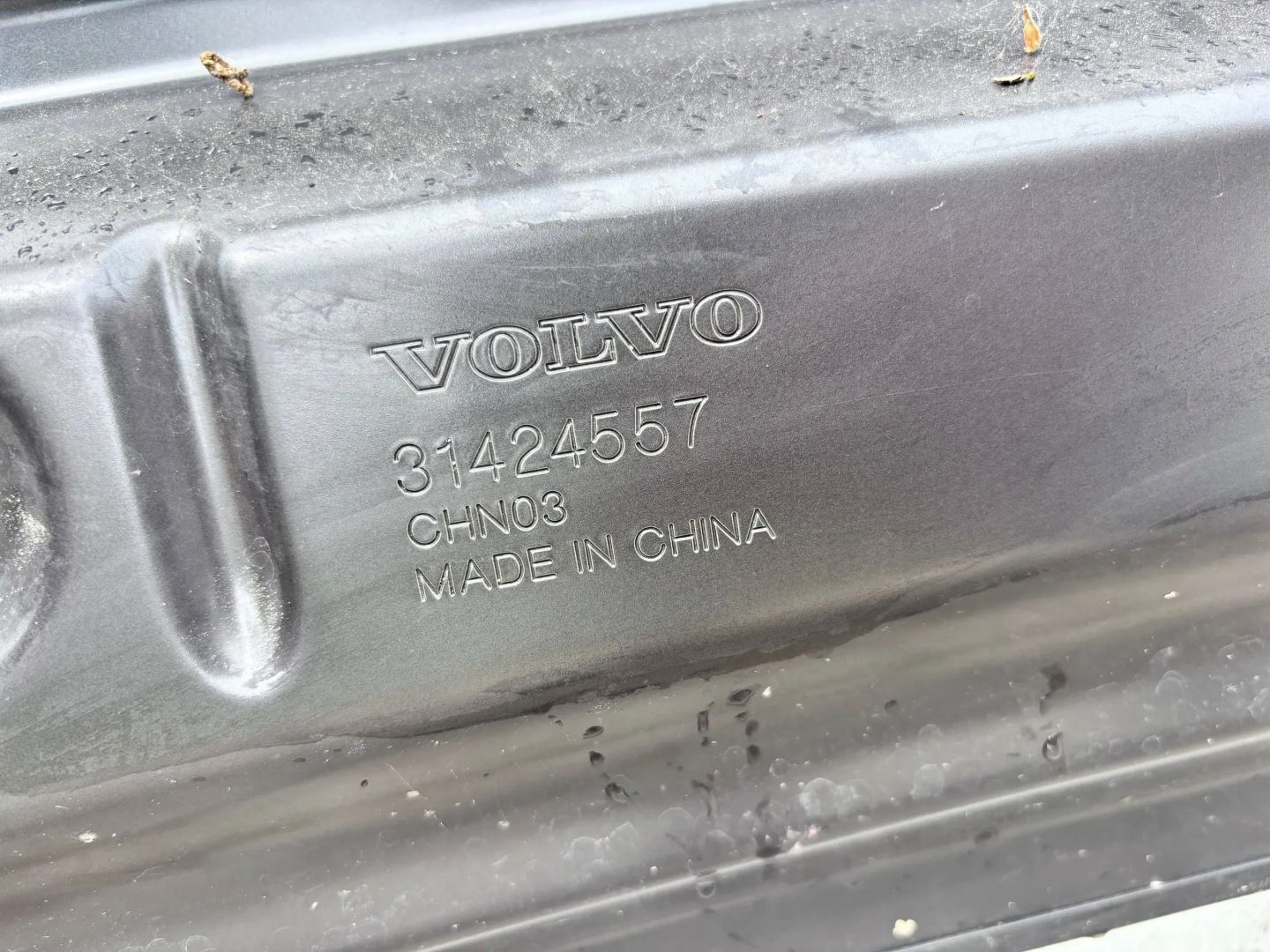 Motorhaube Volvo XC60 Bonnet 31424557 Hood - Thumbnail 6