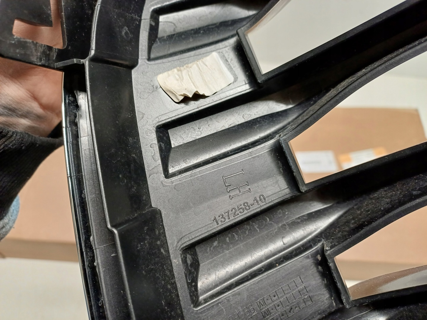 BMW 1 F40 Kühlergrill FRONTGRILL Kühlergitter - Thumbnail 7