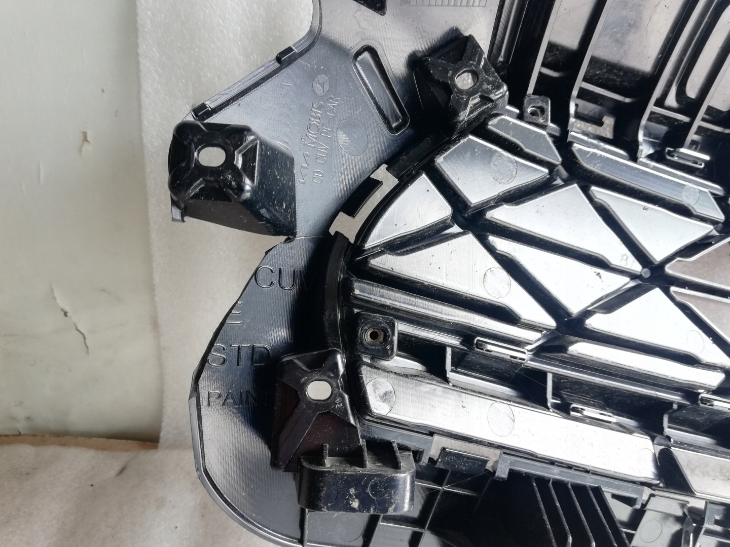 Kia XCeed CD Kühlergrill FRONTGRILL Kühlergitter - Thumbnail 7