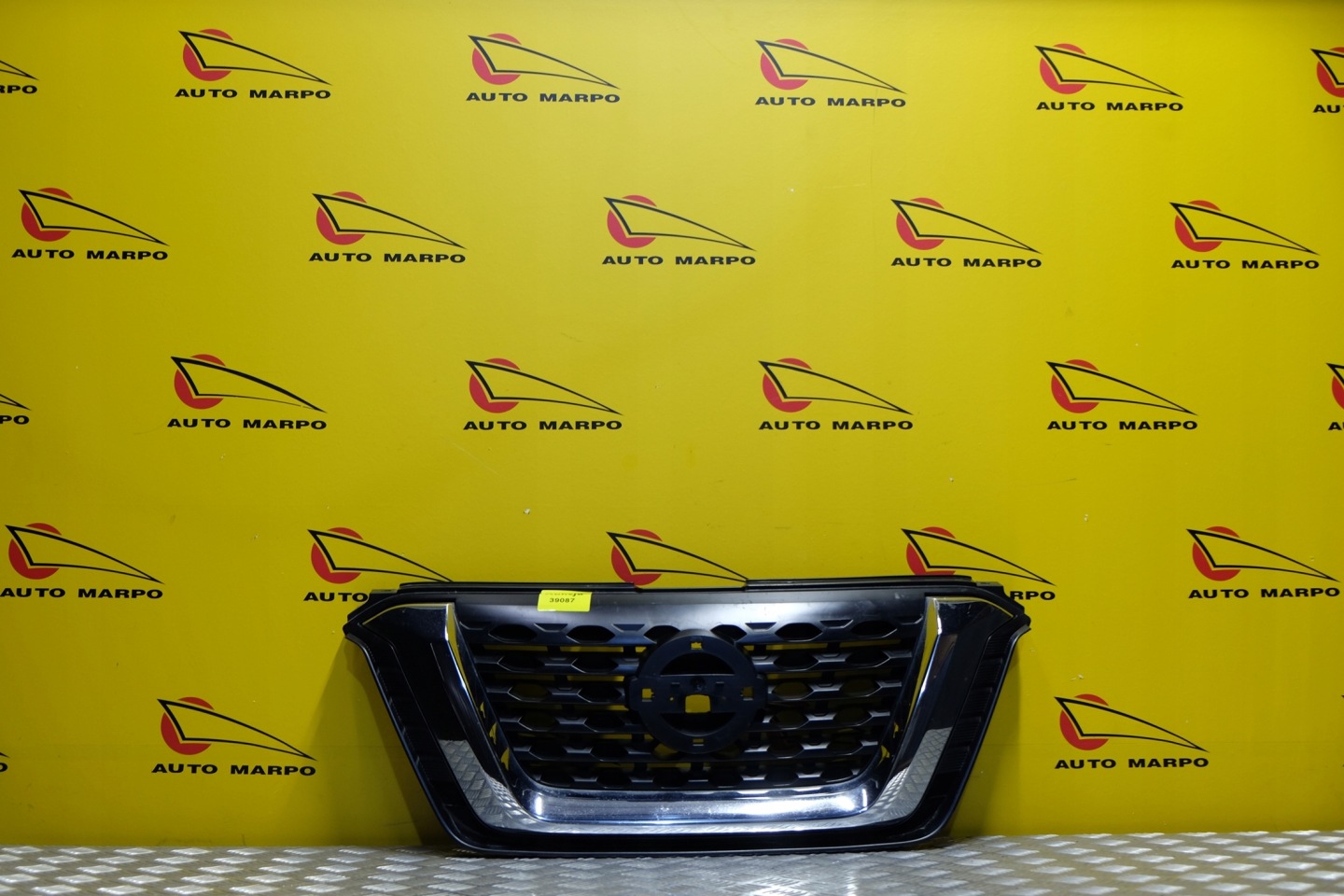 Nissan Kicks Kühlergrill FRONTGRILL Kühlergitter - Thumbnail 2