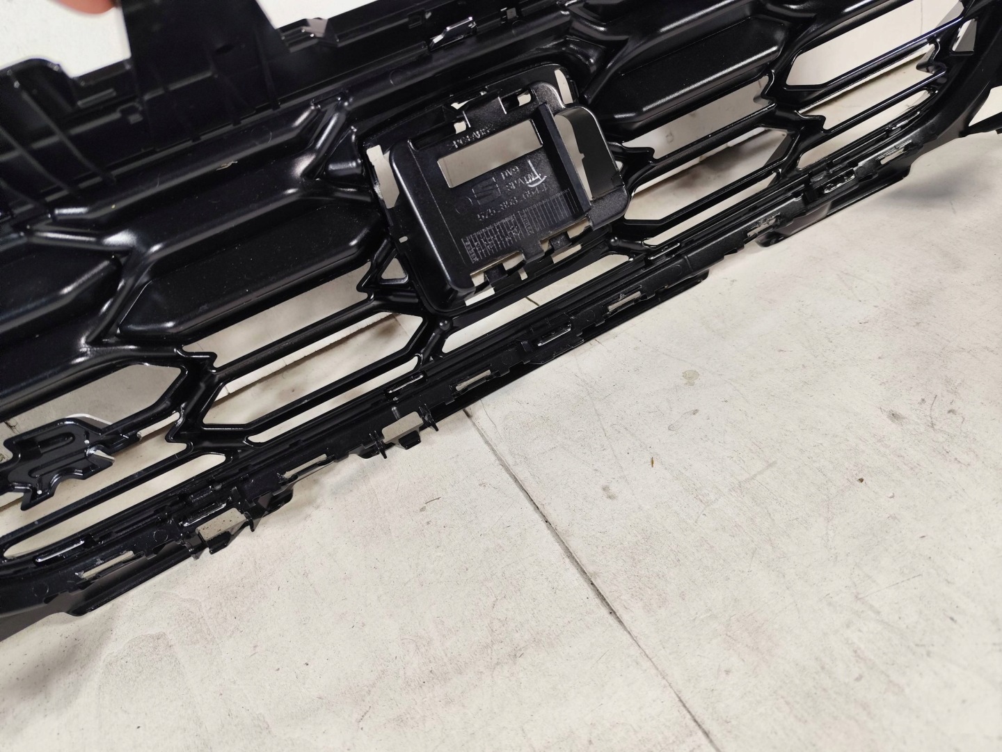 SEAT Ateca 575 Kühlergrill FRONTGRILL Kühlergitter 575853654E - Thumbnail 12