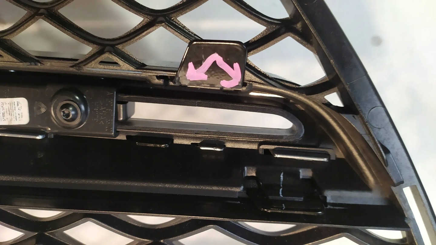 Mercedes-Benz GLE W292 Kühlergrill FRONTGRILL Kühlergitter - Thumbnail 11