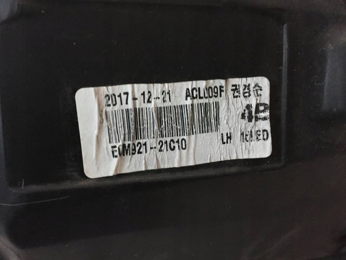 Frontscheinwerfer Mitsubishi Outlander CU0W LED Links Scheinwerfer Headlight - Thumbnail 9