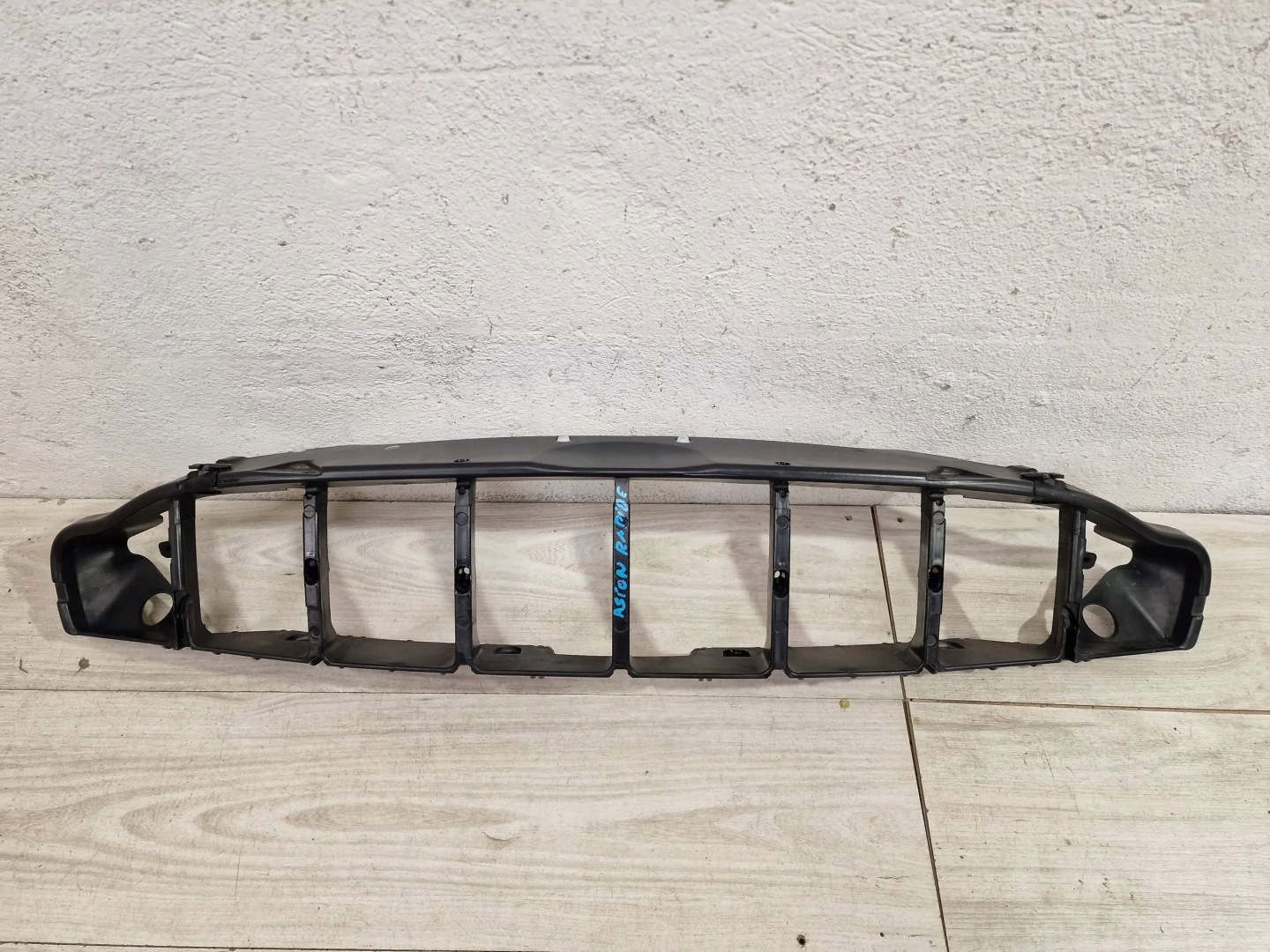 Aston Martin Rapide VH1 Kühlergrill FRONTGRILL Kühlergitter DD438190AA - Thumbnail 1