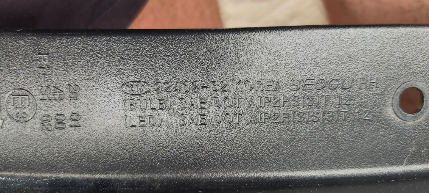 Kia Soul PS Rückleuchte Rearlamp - Thumbnail 11