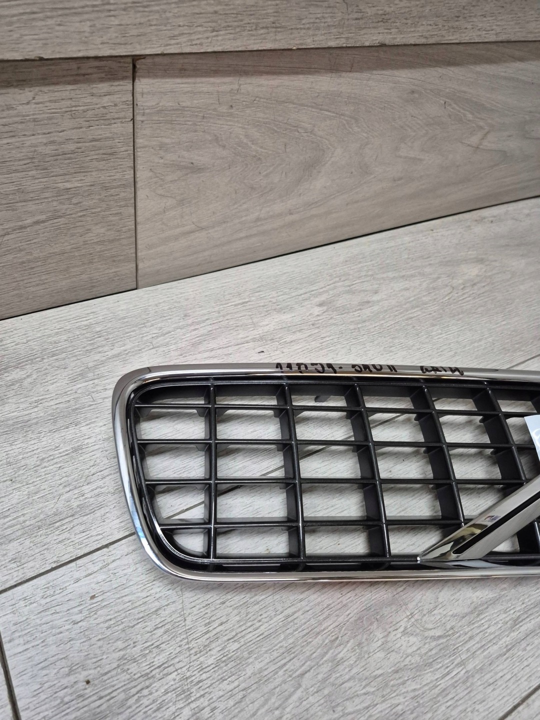 Volvo S40/S50/V40/V50 S40 Kühlergrill FRONTGRILL Kühlergitter - Thumbnail 1