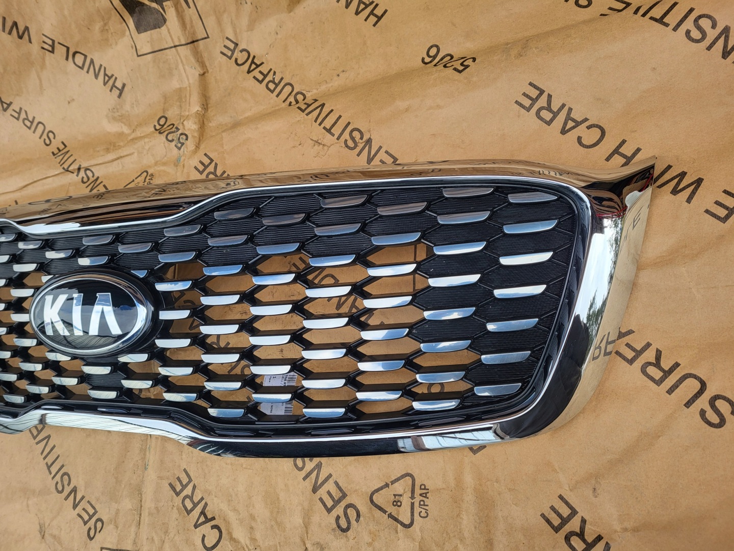 Kia Sorento UM Kühlergrill FRONTGRILL Kühlergitter - Thumbnail 3