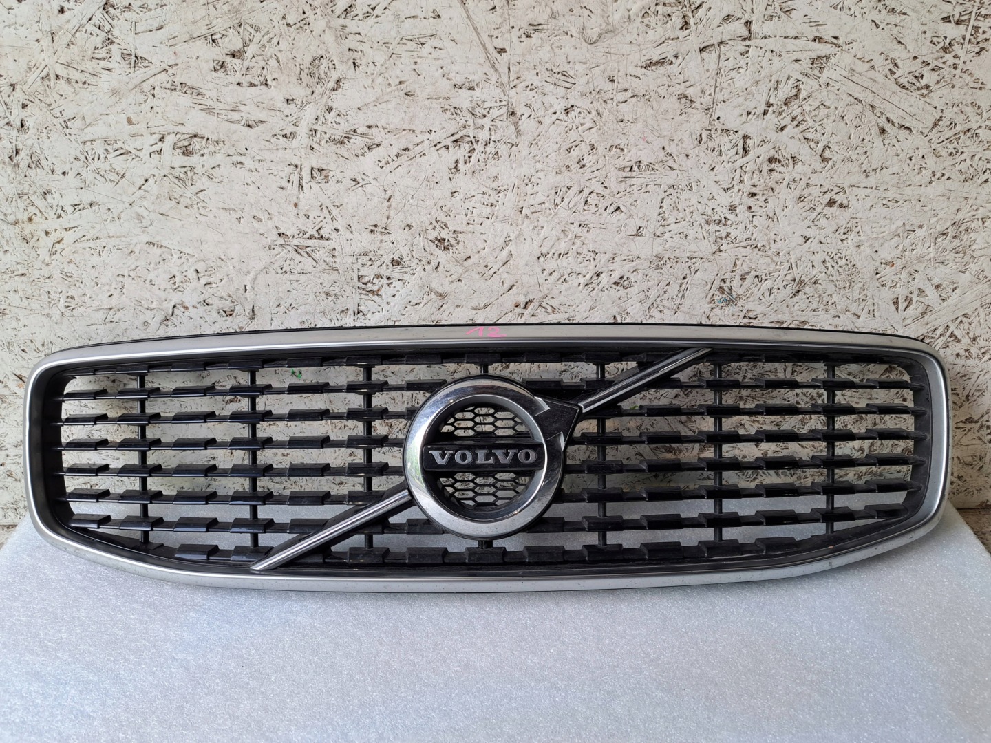 Volvo S90/V90 S90 Kühlergrill FRONTGRILL Kühlergitter 31425405RD - Thumbnail 1